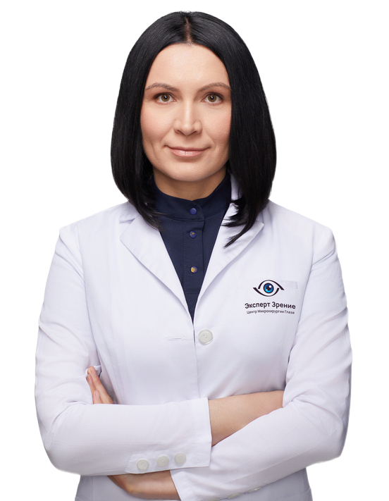 Серкова Ольга Александровна